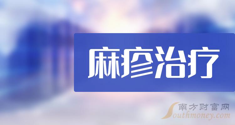 麻疹“偏爱”成年人，你还不打麻疹疫苗吗？