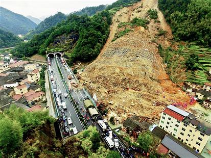 云南镇雄山体滑坡，初步核实18户47人失联