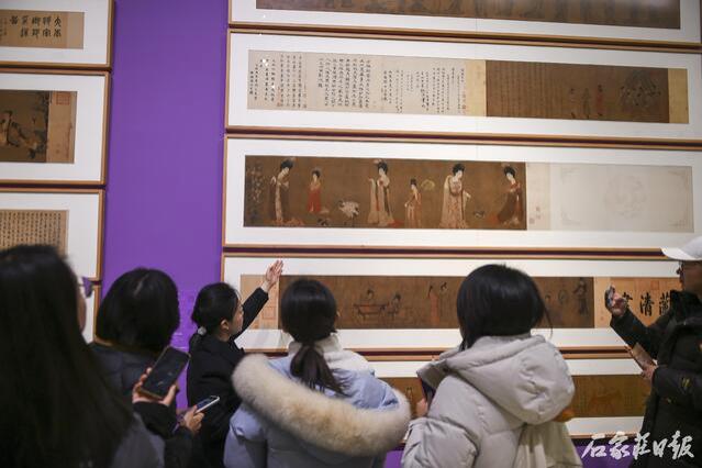 盛世修典“中国历代绘画大系”主题展开幕 品读经典书画 赓续中华文脉