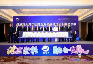 国资赋能，公司更名国投智能，美亚柏科谱写发展新篇章