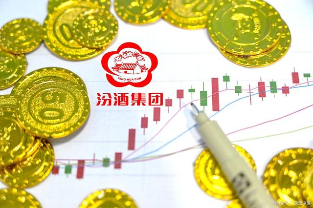 吉宏股份下跌5.17% 2023年净利润预计增长80.00%—100.00%