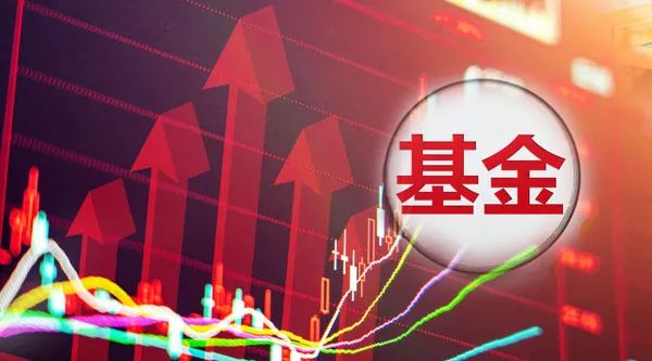 提速！次新主动权益基金建仓曝光