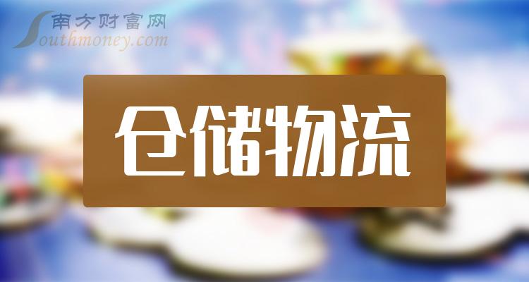 解锁牛羊肉“新鲜密码”，顺丰智慧供应链激发产业新动能