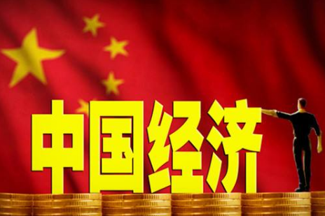 共迎新起点 共创新未来——中国中信金融资产开启高质量发展新篇章