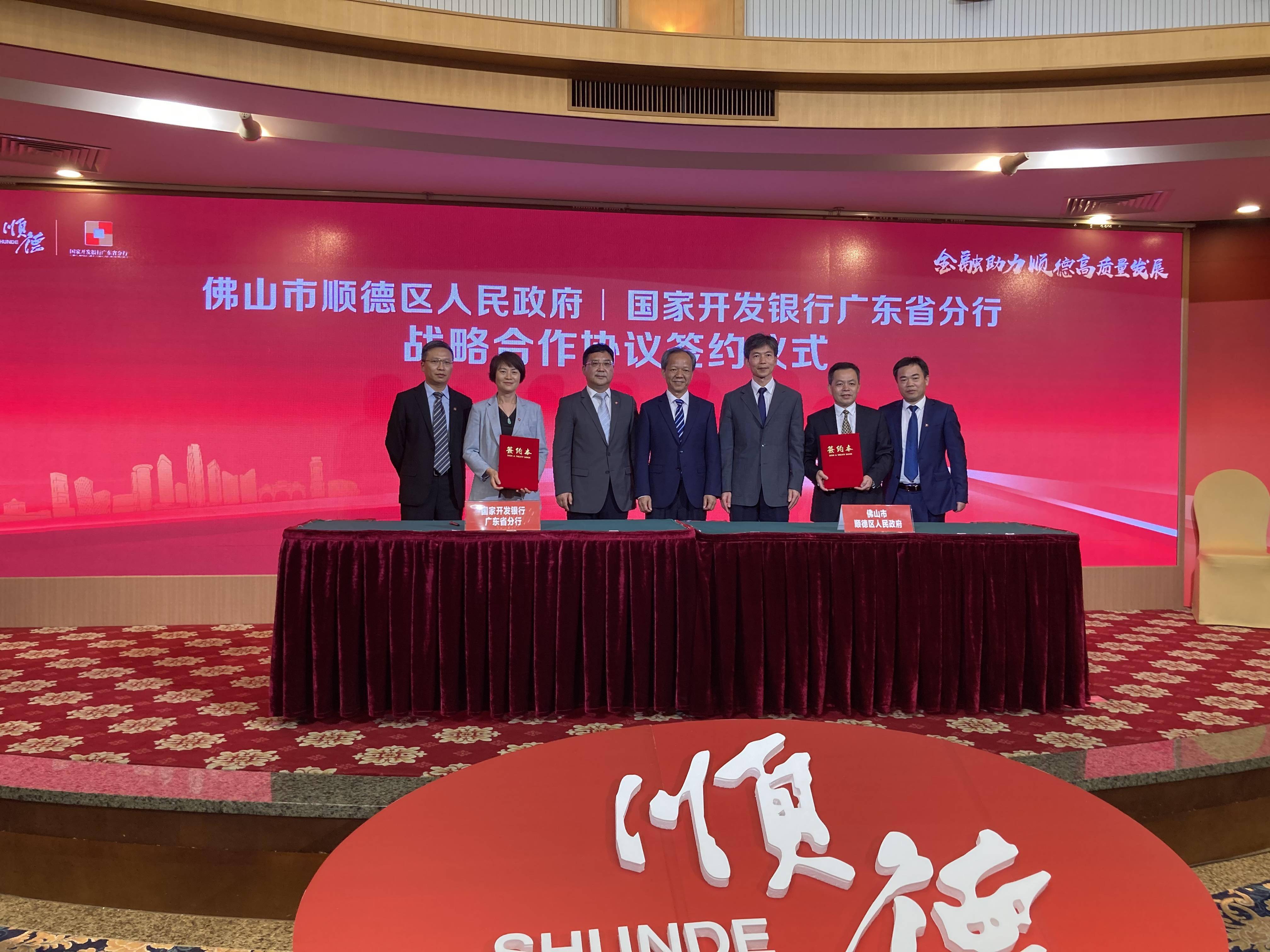 共迎新起点 共创新未来——中国中信金融资产开启高质量发展新篇章