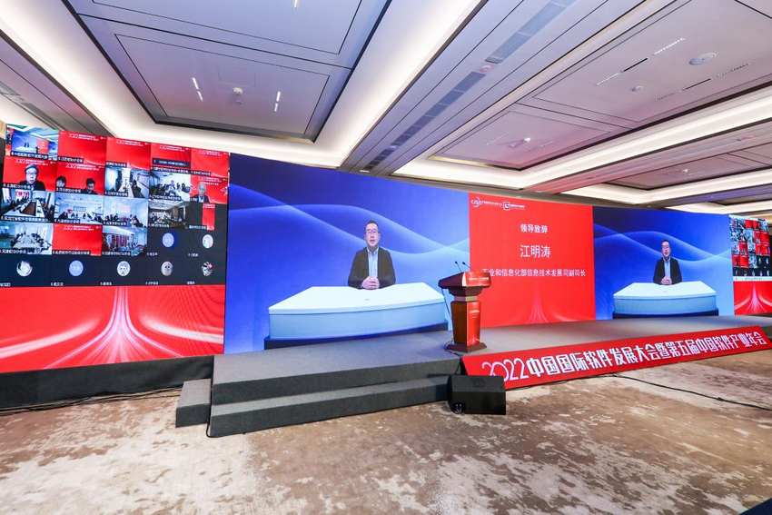 共迎新起点 共创新未来——中国中信金融资产开启高质量发展新篇章
