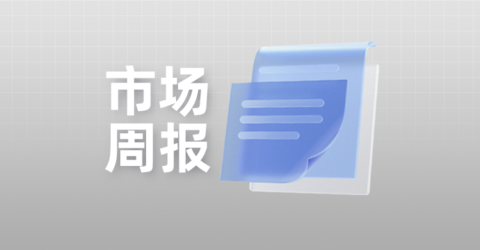 回购增持浪起潮涌 沪市公司“提质增效重回报”在行动