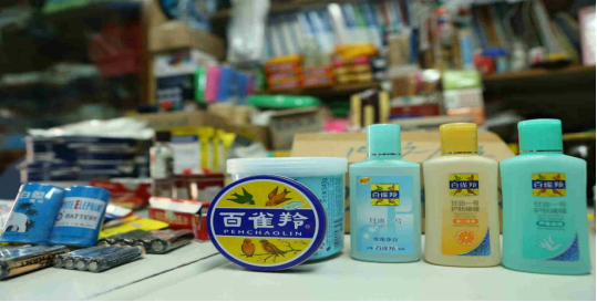 从无人问津到门庭若市！陕煤8年暴涨7倍，说明了什么？
