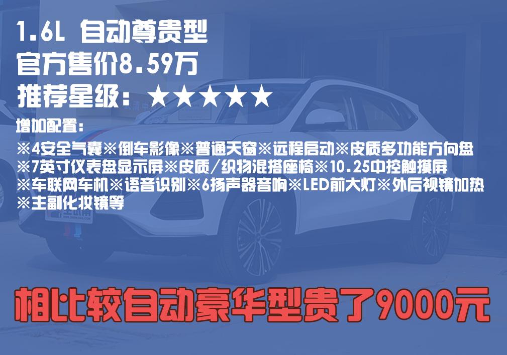 大厂突然提价，有机硅价格节后暴涨！时隔近一年，重新站上1.6万元/吨大关