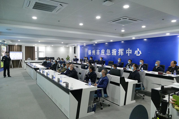 北京市政协启动提升应急管理能力监督调研