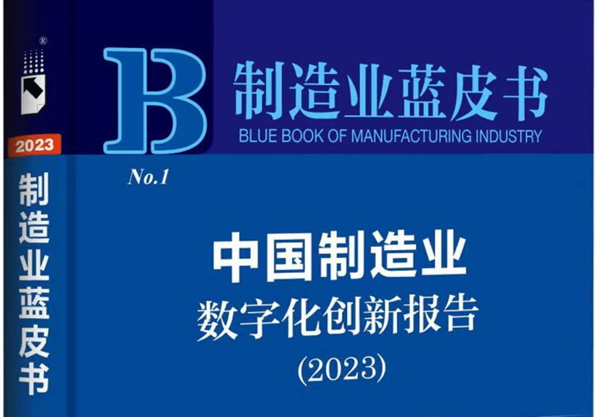 【创新改变中国】解锁中国煤科科技人才的“成长密码”