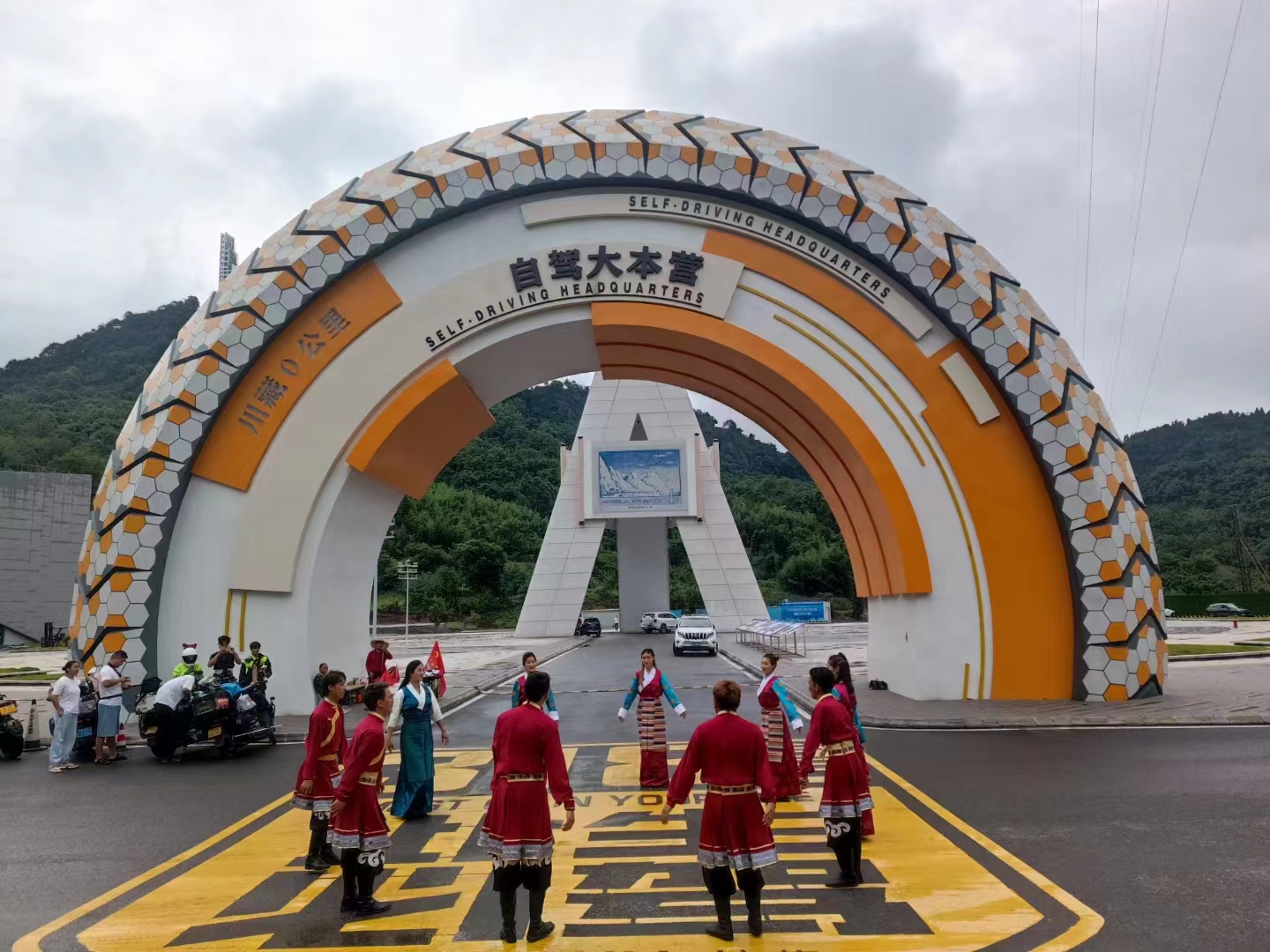 川藏线日记｜川藏公路动工地成文旅新地标