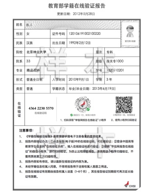 2025年全国硕士研究生报名人数为388万，12月21日开考