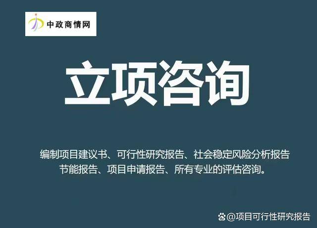 文军：要更多地创造和引领装配式内装的市场需求