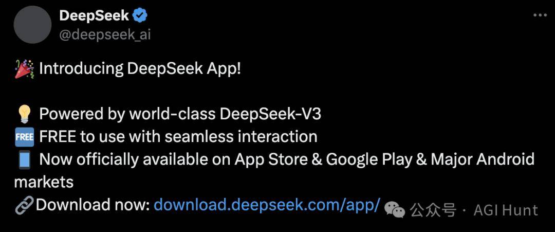 超越ChatGPT登顶苹果美区APP排行榜 DeepSeek引爆A股相关概念股