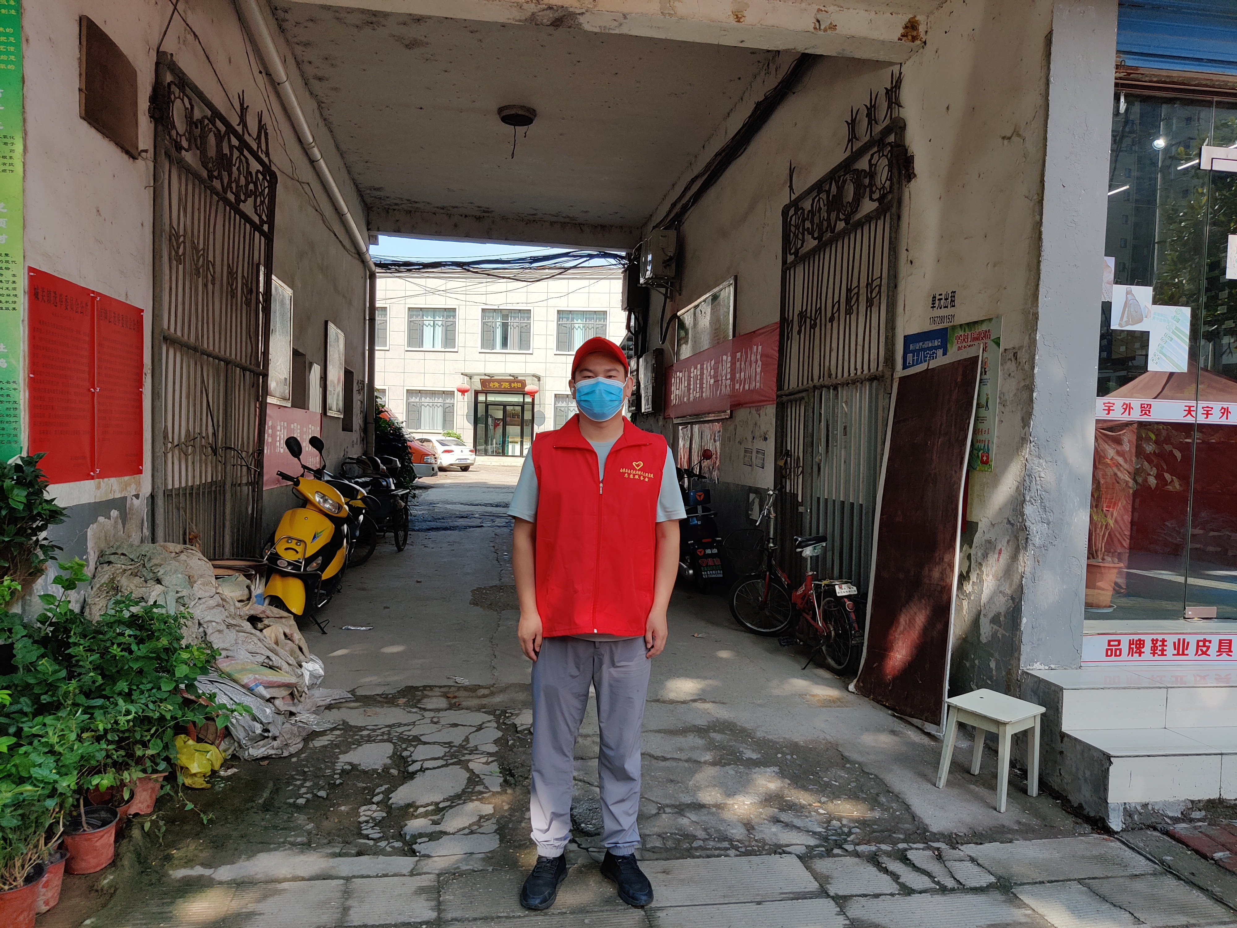“线上+线下”齐发力 金美信“3・15”筑牢金融风险防护网