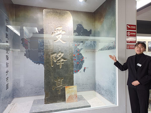 时空见证·抗战文物说历史丨一个染有血迹的抗日义勇军红袖标