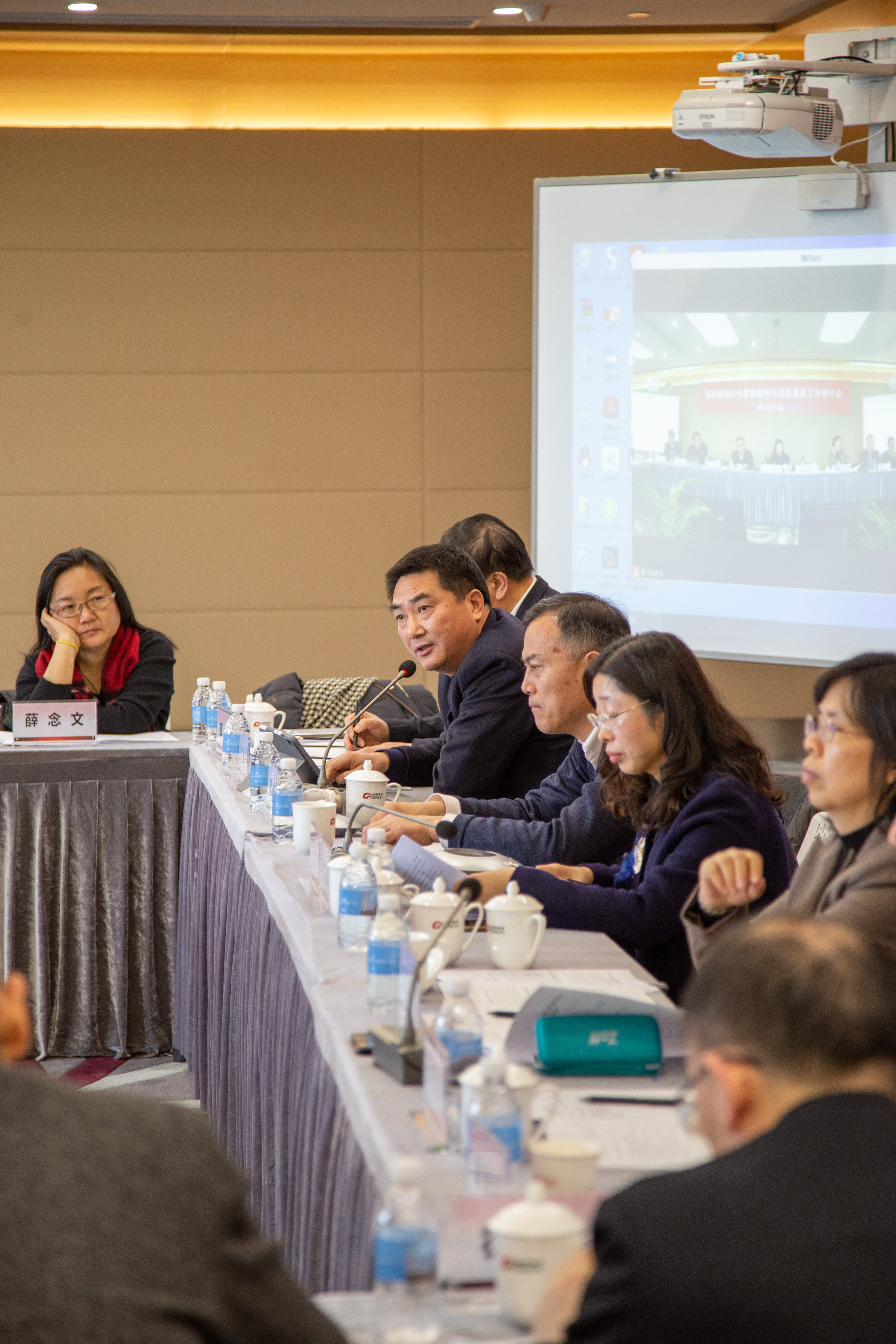 IfFP瑞伯｜上海建桥学院成功举办2025瑞伯未来之星大赛开幕式暨微专业发布会