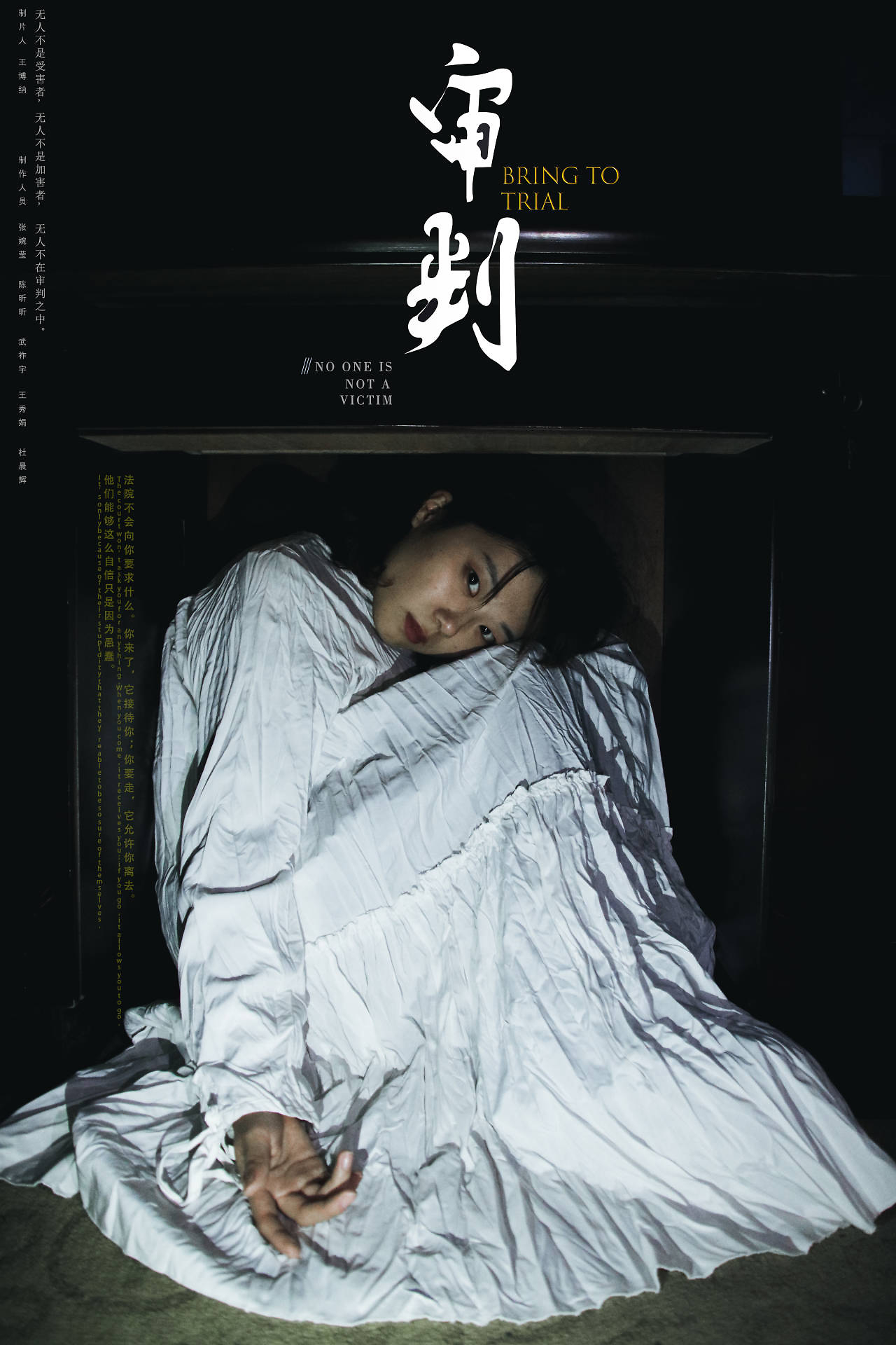 微视频｜和55年前的“我” 跨越时空对话