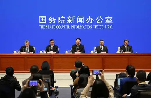 事关离境退税！这场发布会，信息量很大！