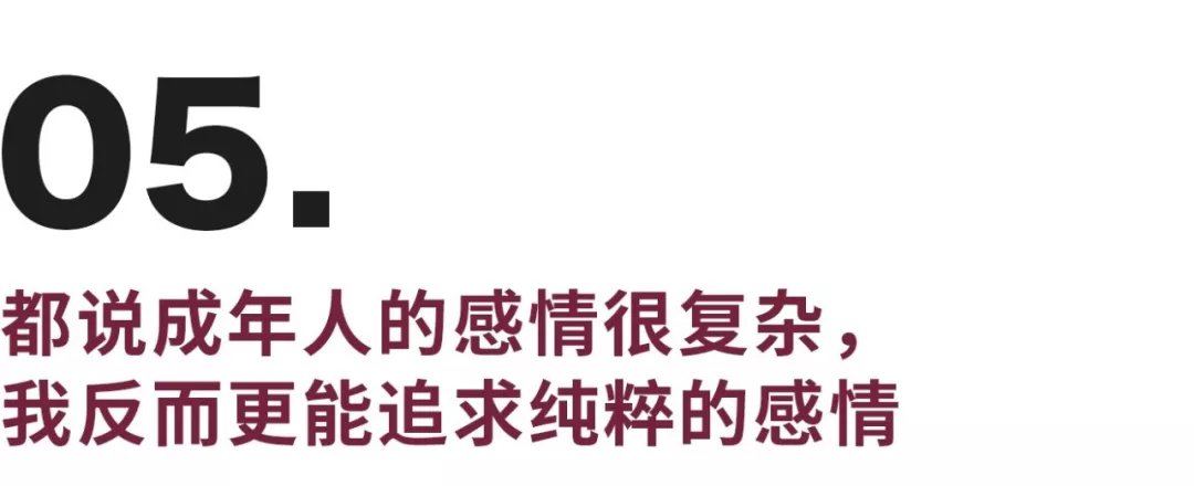 信“心”心理问答｜隔代教育 “战争” 背后的真相：不是谁对谁错，而是如何让爱与规则共存