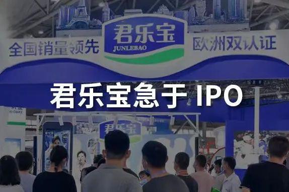 君乐宝董事长魏立华做客央视《对话》 以品质与创新作答提振消费时代问卷