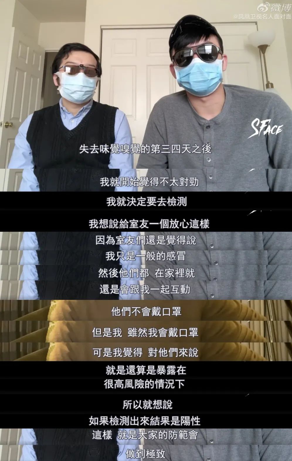 撇开白宫单干！美多州同加拿大“私聊”关税