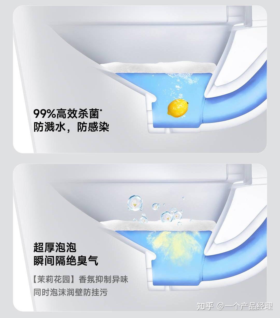 5月6日瑞尔特涨停：家电，厨卫家电，跨境电商概念热股