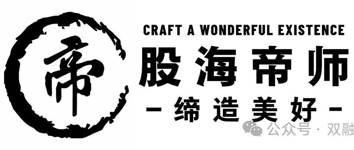 “黑天鹅”突袭，欧美股市集体下跌！中概股逆势飘红！