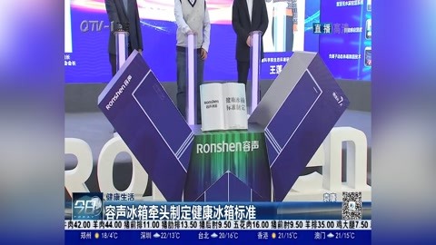 亚信科技牵头制定IEEE联邦学习框架国际标准正式发布