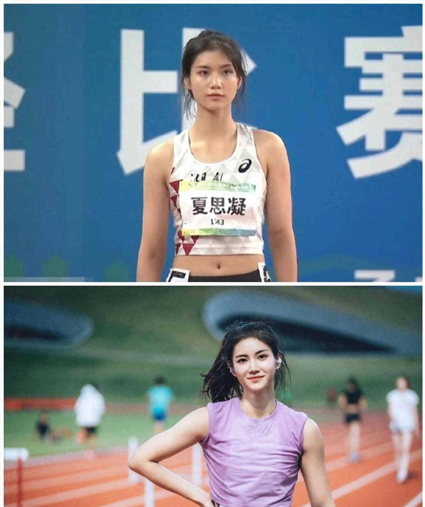 历史新高！吴艳妮世界排名升至第23位