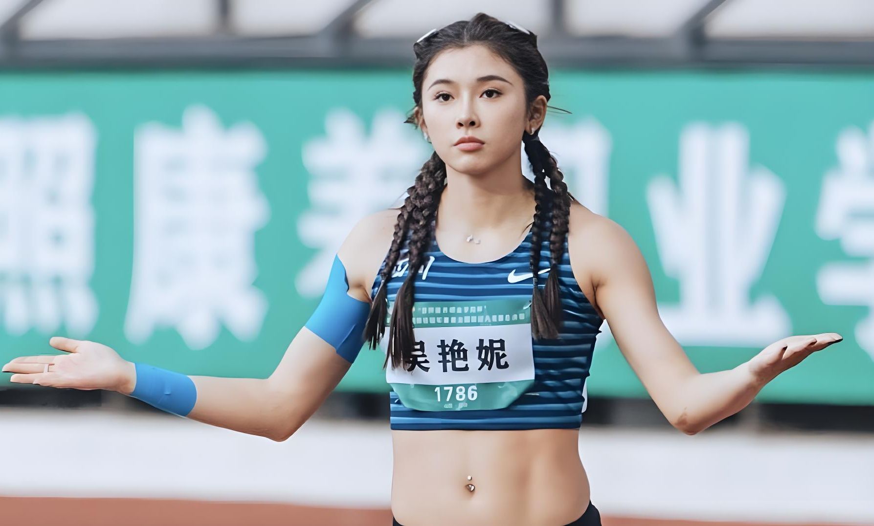历史新高！吴艳妮世界排名升至第23位