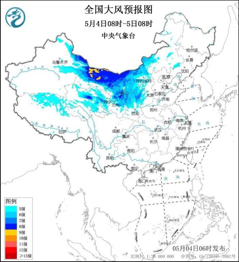暴雨强对流预警升级！南方降雨进入最强时段