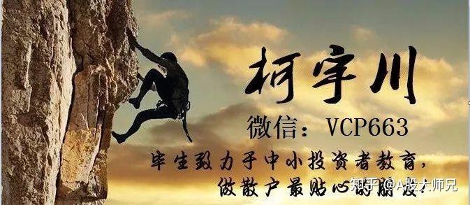 A股基金、海外基金都在抢筹！连锁药店赛道火了