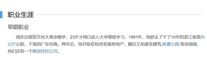 南都电源去年亏损创新高，核心产品“赔本赚吆喝”，出海能成救命稻草？
