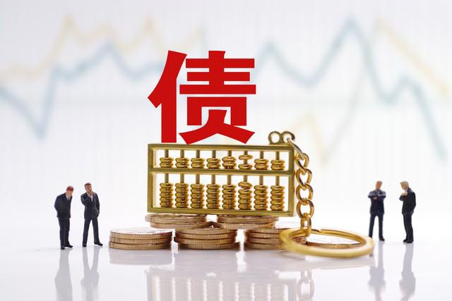 债务占GDP比重为佛得角面临的主要挑战之一