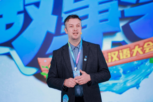 “中文为舟，故事作桨”2025“汉语桥”故事会东北预赛在哈尔滨举办