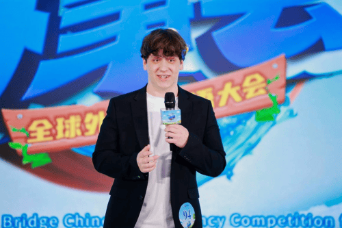 “中文为舟，故事作桨”2025“汉语桥”故事会东北预赛在哈尔滨举办