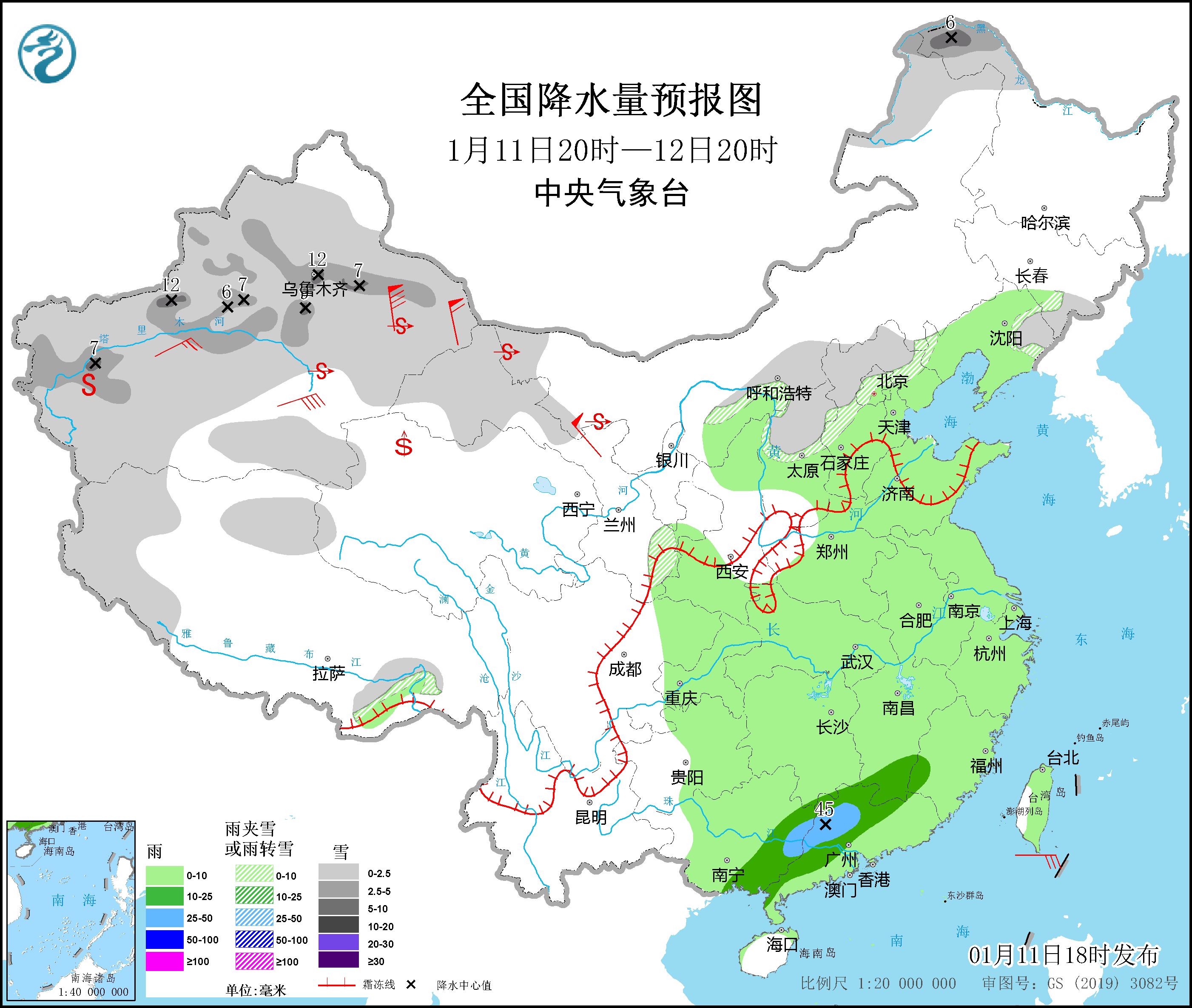 黄淮华北部分地区将有高温天气发展 未来三天全国大部天气晴好