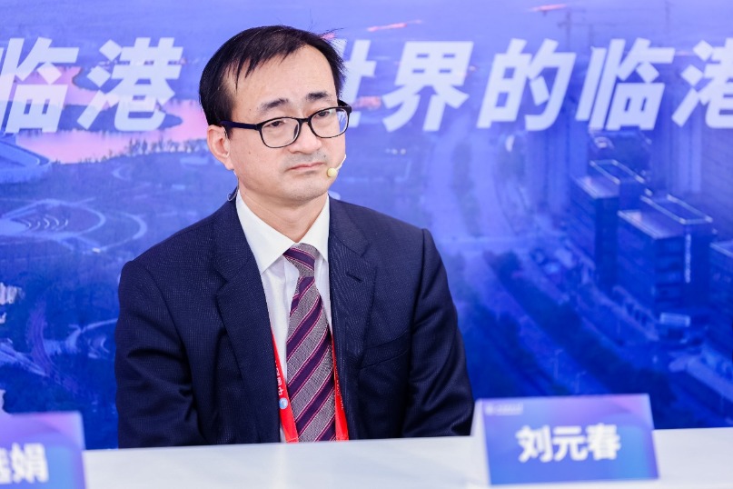 姚洋将全职加盟上海财经大学，担任滴水湖高级金融学院院长