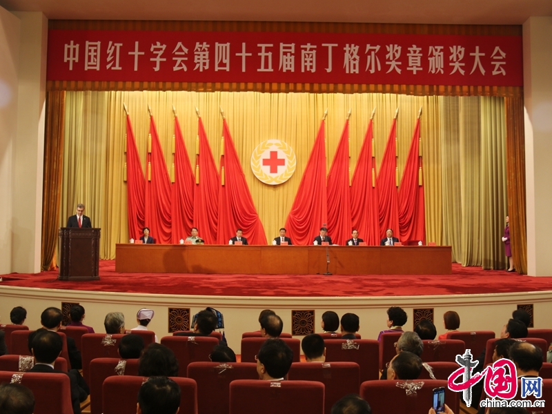 我国7名护理工作者荣获第50届南丁格尔奖