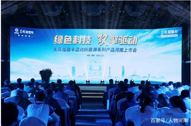 网班科技（NTCL）：技术创新引领，双擎驱动全球教育数字化新未来