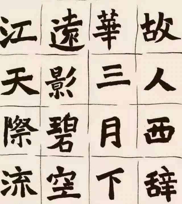周锋：关注时代变化，书写美高梅的品牌发展故事
