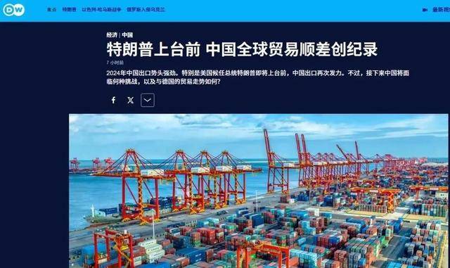 中美贸易休战后，小摩“撤回”美国经济衰退论