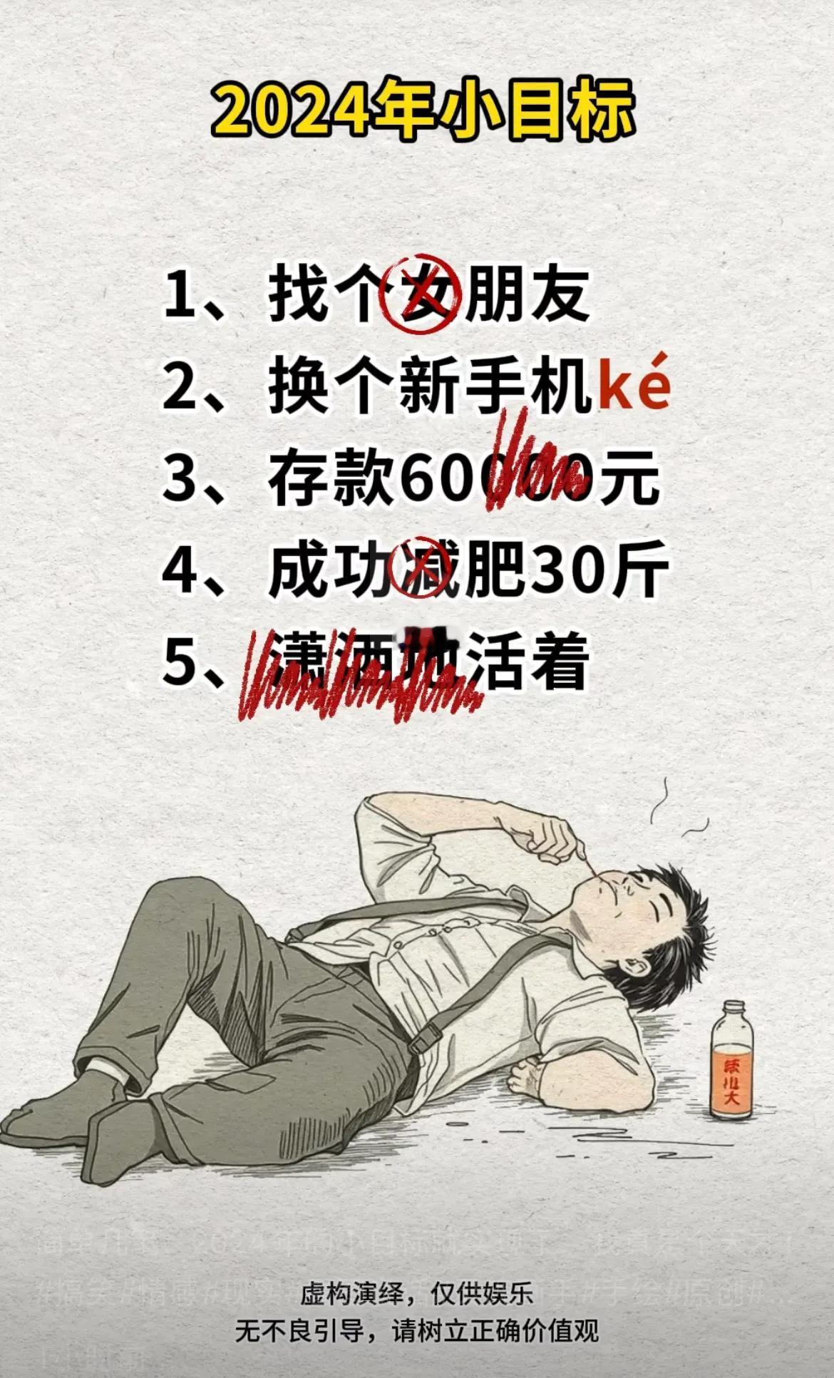 激励全民健身，只“发券”还不够