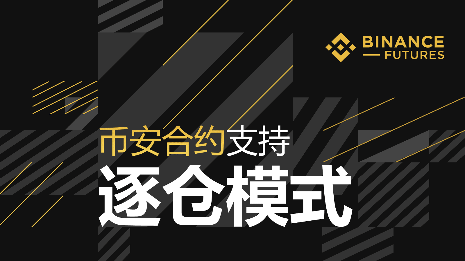 全球首例 我国量子密码技术实现双重加密里程碑
