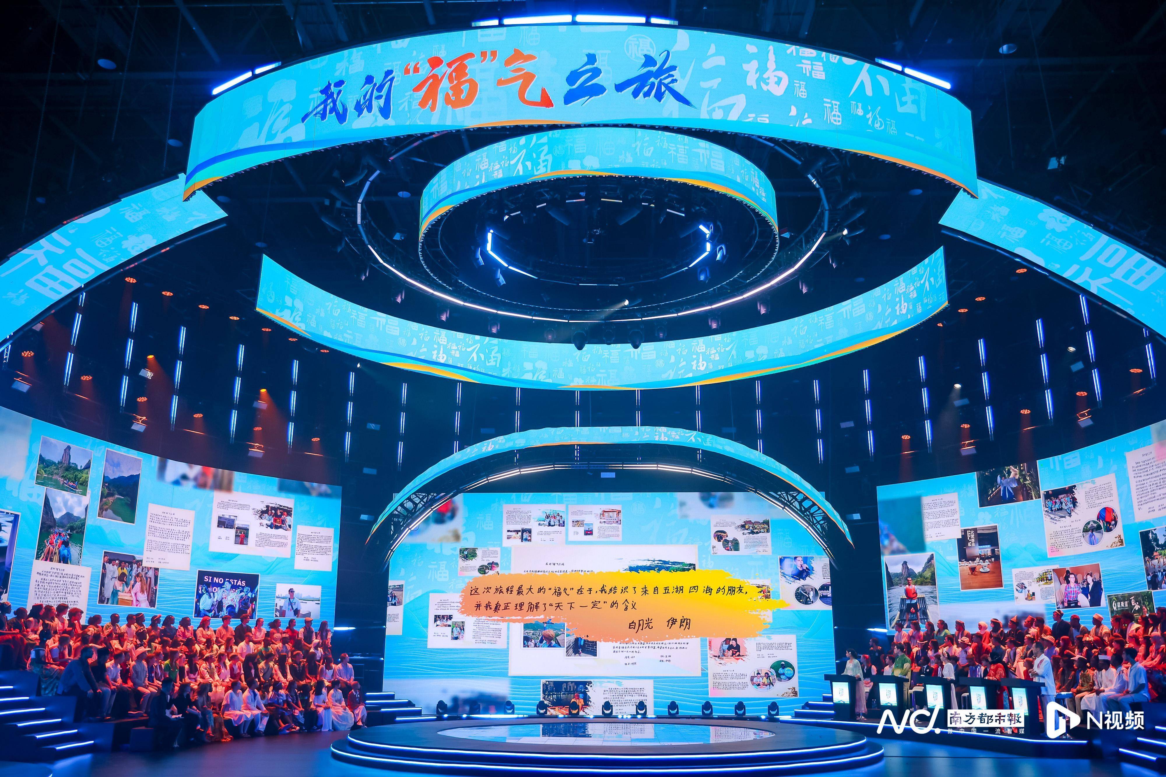 第24届“汉语桥”世界大学生中文比赛约旦赛区决赛落幕
