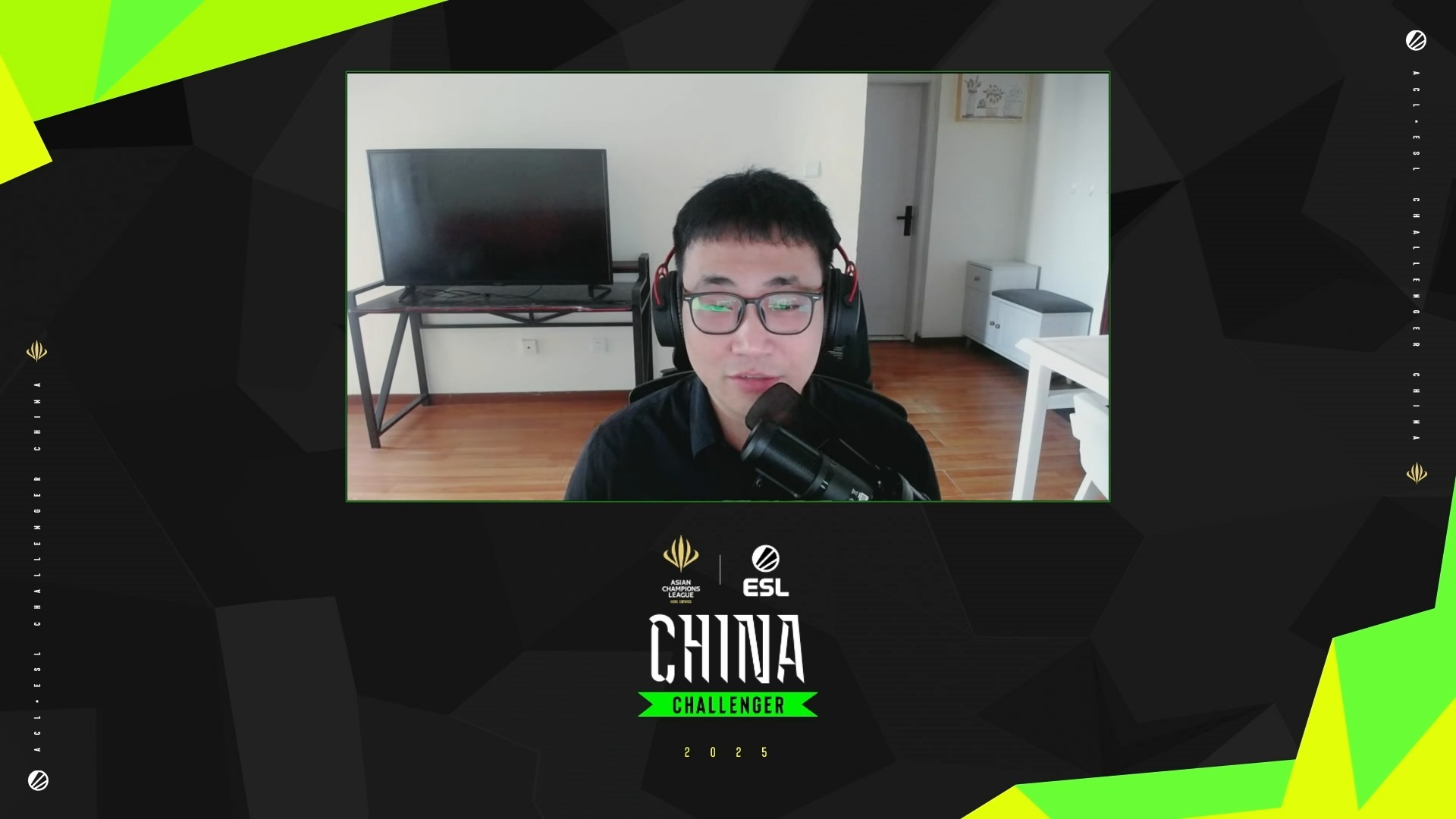 锦江国际携手英雄亚冠ACL & DreamHack，创新顶级电竞观赛体验