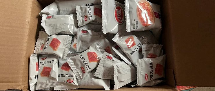 洞察“辣消费”卡位“辣赛道”，白象牵手卫龙推联名产品辣条拌面