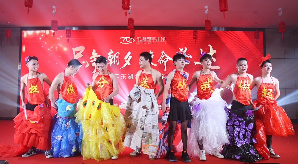 互联中国公益行动|朝夕守护系列访谈·数字时代的温暖对话